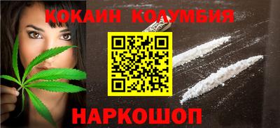 МДПВ Наро-Фоминск