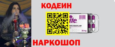 МДПВ Наро-Фоминск