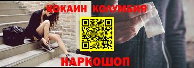 ALPHA-PVP Нальчик