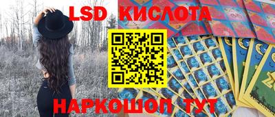 ALPHA-PVP Нальчик