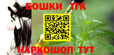 МДПВ Наро-Фоминск