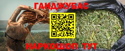 МДПВ Наро-Фоминск