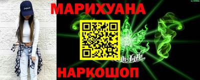ALPHA-PVP Нальчик