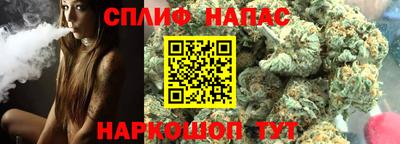 ALPHA-PVP Нальчик