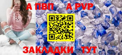 MESCALINE Нарткала