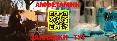 МДПВ Наро-Фоминск