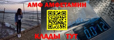 МДПВ Наро-Фоминск