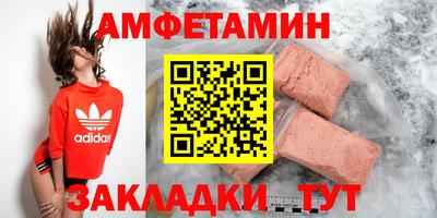 МДПВ Наро-Фоминск