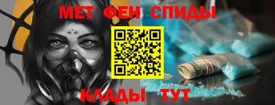 МДПВ Наро-Фоминск