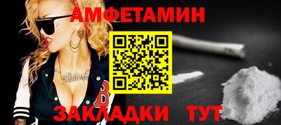 МДПВ Наро-Фоминск