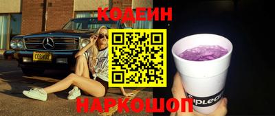 MESCALINE Нарткала