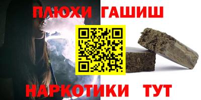 МДПВ Наро-Фоминск