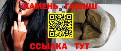 МДПВ Наро-Фоминск