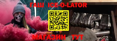 ALPHA-PVP Нальчик
