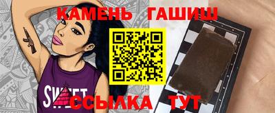 ALPHA-PVP Нальчик