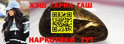 MESCALINE Нарткала