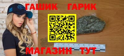 ALPHA-PVP Нальчик