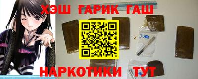 ALPHA-PVP Нальчик