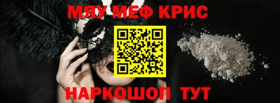 ALPHA-PVP Нальчик