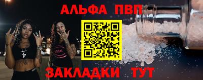 MESCALINE Нарткала